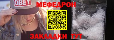 индика Коммунар
