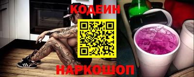 метадон Конаково