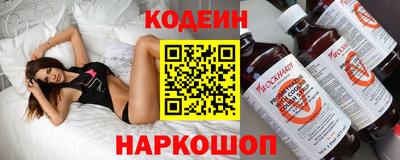 метадон Конаково