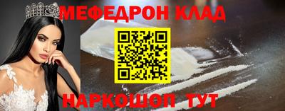 индика Коммунар