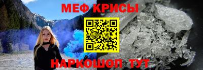 метадон Конаково