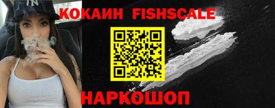 метадон Конаково