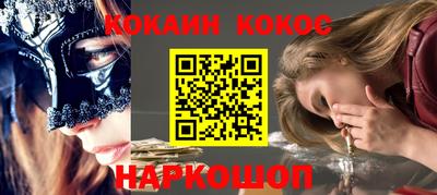 скорость Чебоксары