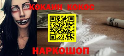 метадон Конаково