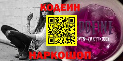 индика Коммунар