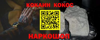 метадон Конаково
