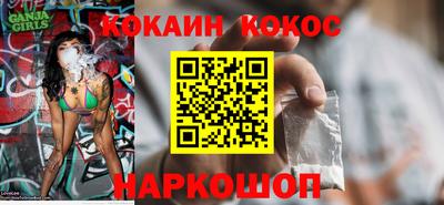 индика Коммунар