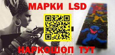 метадон Конаково