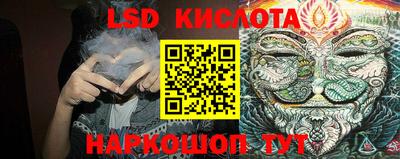 индика Коммунар
