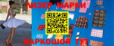 индика Коммунар