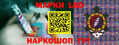 метадон Конаково