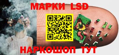 индика Коммунар