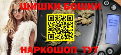 метадон Конаково
