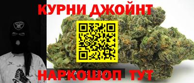 индика Коммунар