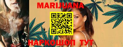 метадон Конаково