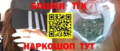 метадон Конаково