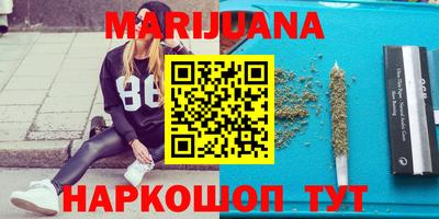 метадон Конаково