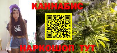 метадон Конаково