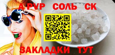 хмурый Чебаркуль