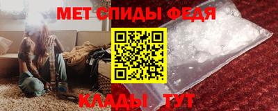 винт Комсомольск-на-Амуре