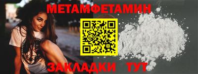 дистиллят марихуана Чапаевск