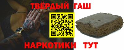 метадон Конаково