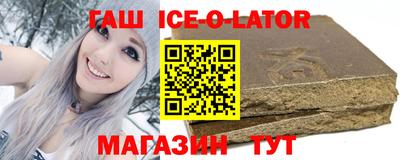 метадон Конаково
