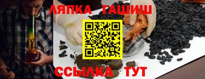 индика Коммунар