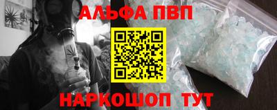 индика Коммунар