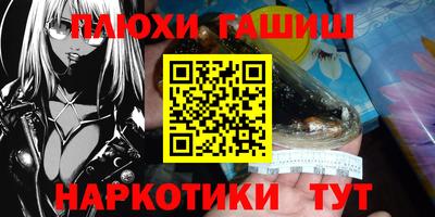 метадон Конаково