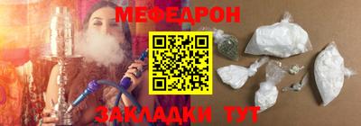 индика Коммунар