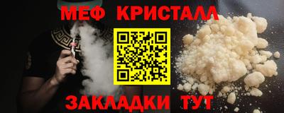 винт Комсомольск-на-Амуре