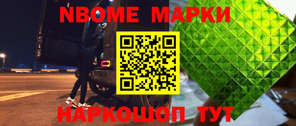 Лсд 25 экстази ecstasy Красногорск
